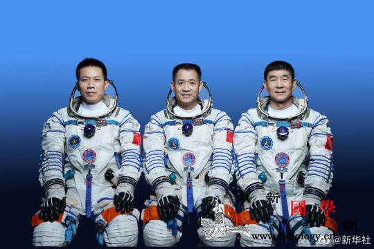 神舟十二号载人飞船三人乘组名单确定另_启明-神舟-航天员-
