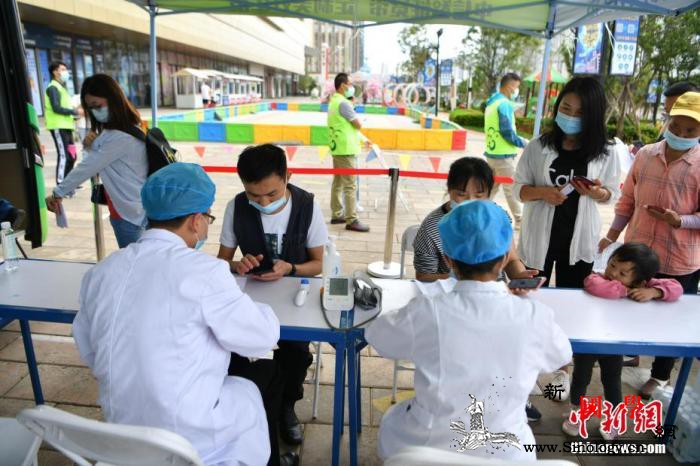 外媒：中国新冠疫苗接种将达10亿剂次_接种-疫苗-市民-