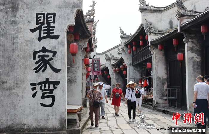 【网络媒体革命老区行】打卡洪湖瞿家湾_洪湖-洪湖赤卫队-苏区-