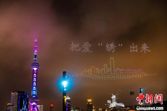 "锦绣文章-;-;纺染织绣工艺专题展_美术馆-刺绣-虹口区-富宁-