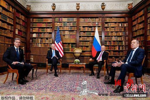 美俄领导人日内瓦举行会晤就战略稳定发_日内瓦-俄罗斯-会晤-
