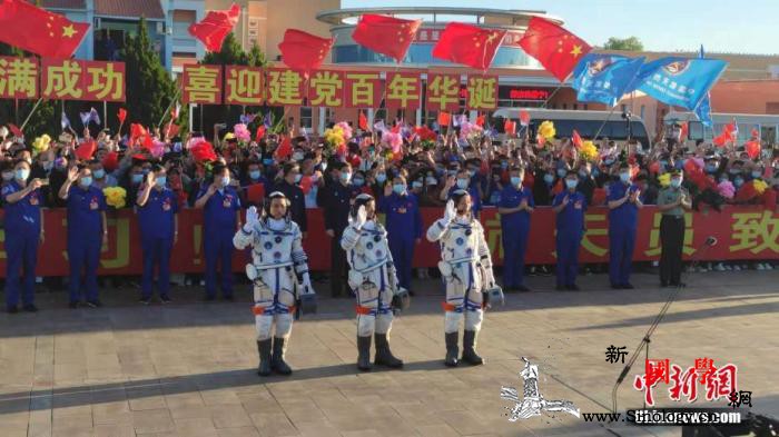 从航空到航天：航天员“新秀”汤洪波准_酒泉-神舟-航天员-