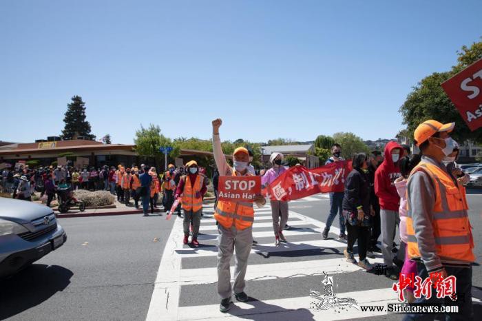 美国旧金山一94岁亚裔老妇街头遭刺伤_布雷-旧金山-亚裔-