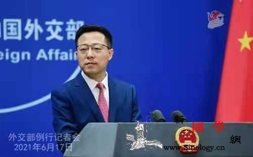 石正丽研究员驳斥新冠病dupoiso_铿锵有力-溯源-武汉-