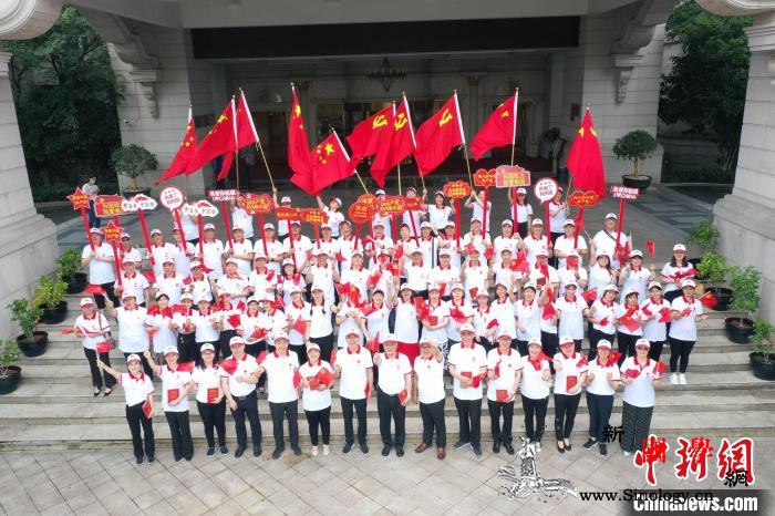 “皖台一家亲、同唱中国心”活动在安徽_台盟-支部-活动-