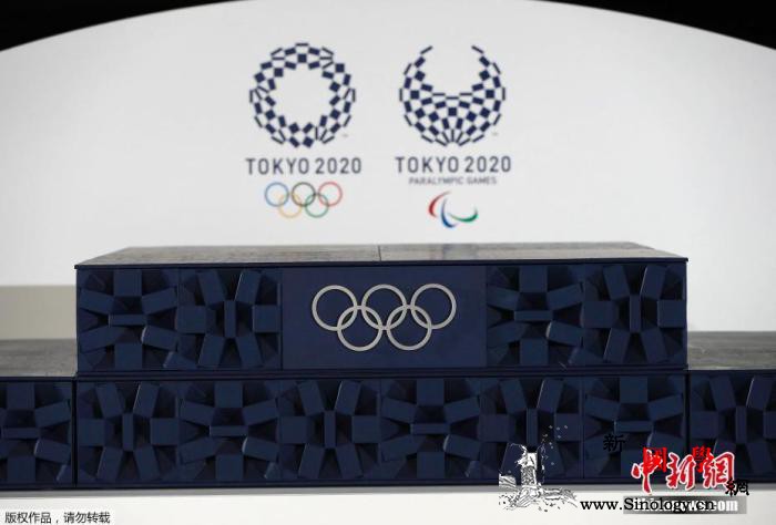 日本为东奥工作者接种疫苗观众入场问题_东京-接种-国际奥委会-
