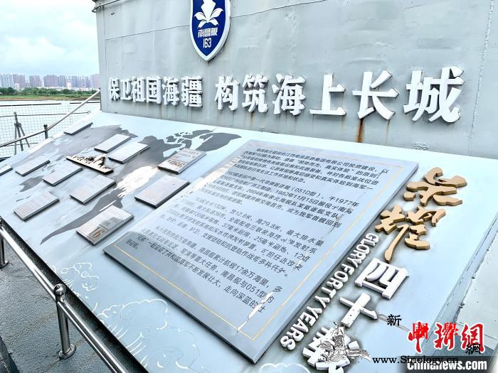 【网络媒体革命老区行】探访“退休”后_南昌-主题公园-服役-