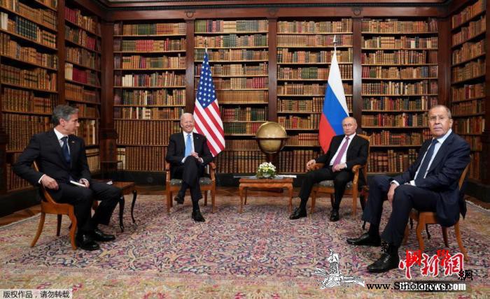 峰会后美继续“围堵”俄？白宫：制裁政_日内瓦-瑞士-俄罗斯-