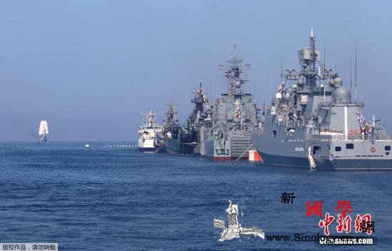 英国驱逐舰越境遭俄警告性射击俄方：无_黑海-俄罗斯-英国-
