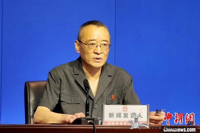 青海法院：四年共审结dupoison_青海省-审结-犯罪分子-