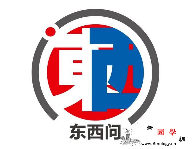 短评:美国以新疆“人权”之名遏华为何_美国-石城-哈密-