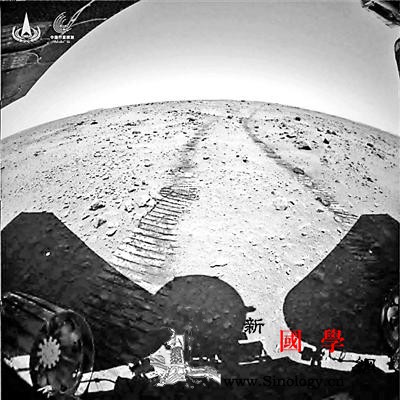 天问一号着陆和巡视探测实拍影像发布_火星-着陆-巡视-