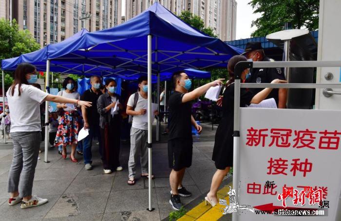 31省份累计报告接种新冠病dupoi_福州市-金山-接种-