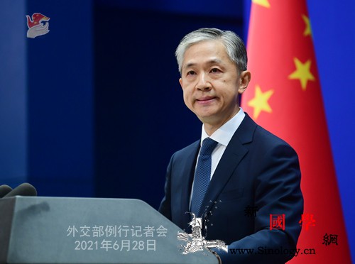 中方回应意总理涉科兴疫苗言论：世卫组_疫苗-中方-列入-
