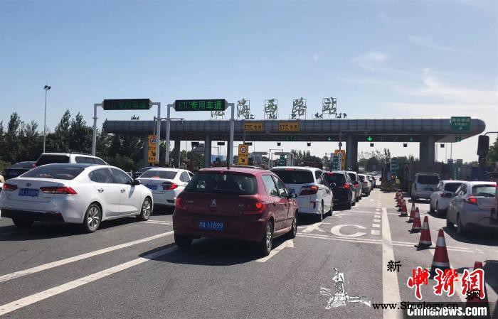 事关你的车子、钱袋子!7月这些新规开_柴油车-日起-机动车-