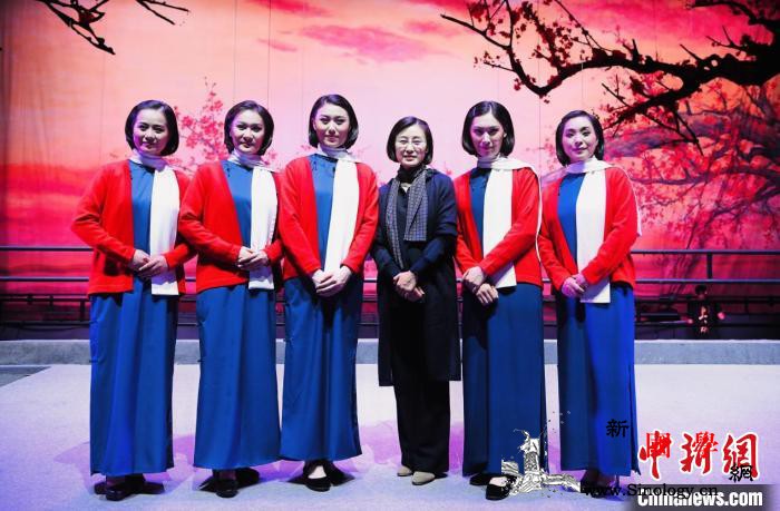 青春版京剧《江姐》在京上演传承中致敬_京剧院-京剧-京剧团-