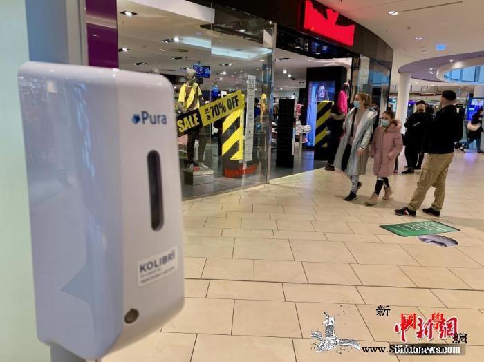 欧盟7月启用数字疫苗护照国际航空机构_欧洲-疫苗-护照-