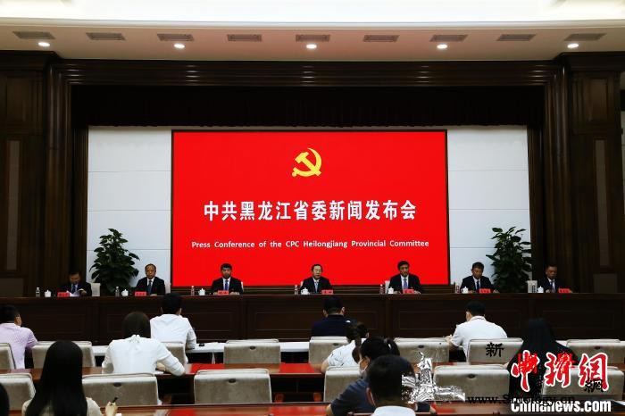黑龙江省市两级为群众办实事台账项目已_黑龙江省-黑龙江-台账-