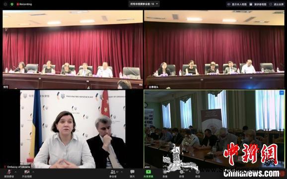 中乌建立战略伙伴关系十周年两国学者共_乌克兰-基辅-伙伴关系-