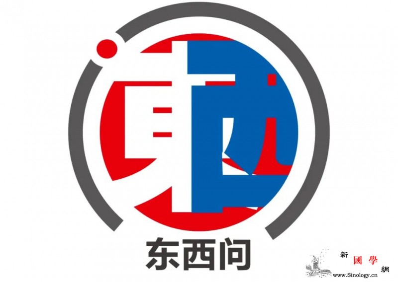 重磅|石仲泉：马克思主义中国化为何具_马克思主义-中国-眼光-