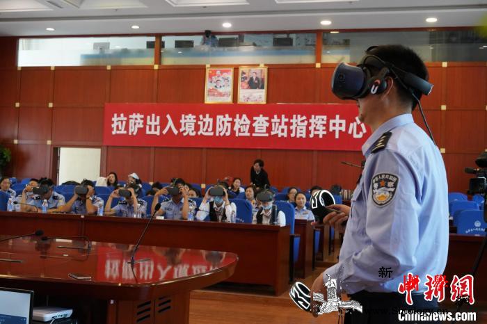 西藏首家VR党建学习中心启用_拉萨-党史-空港-