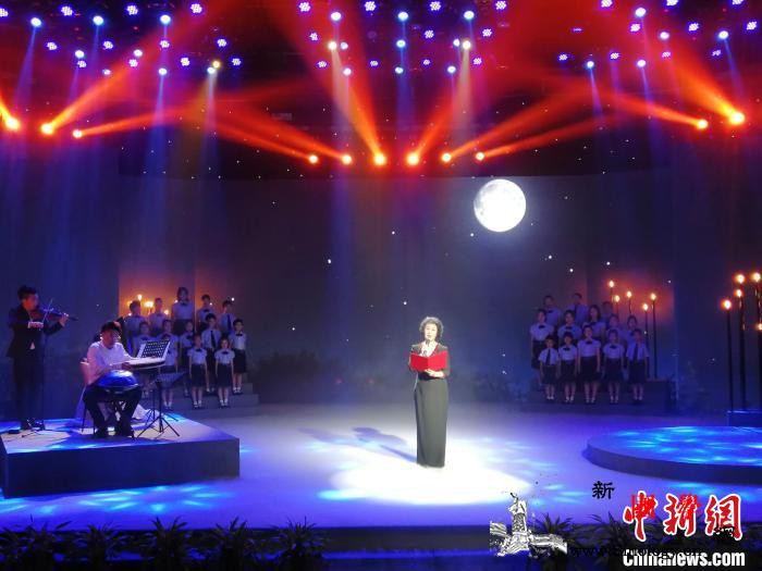 沈阳举办“永远跟党走”主题诗会黄晓娟_诵读-辽宁-艺术家-