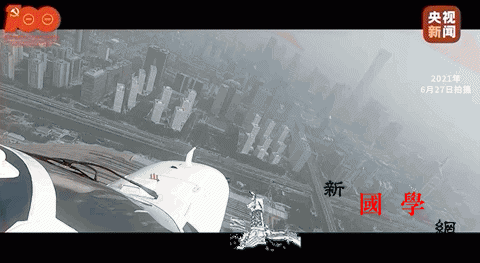 百年芳华丨“七一”将至航拍北京_长安街-天安门-展览馆-