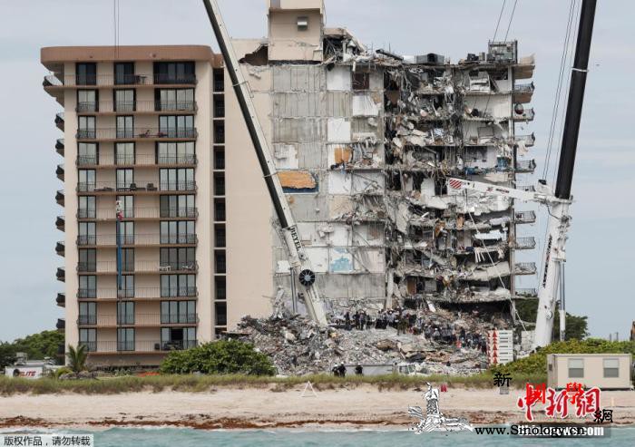 美国佛州塌楼事故已致18人死拜登1日_迈阿密-搜救-坍塌-