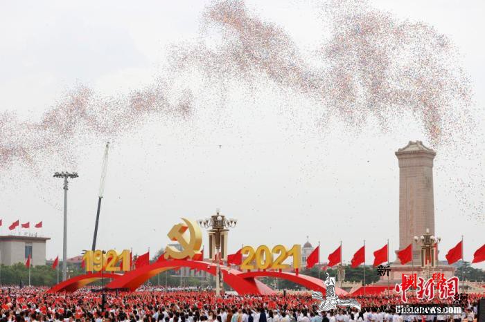 出席中共百年庆典港澳人士：珍惜并用好_澳门-香港-天安门广场-