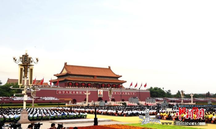 百年大党再启航庆祝大会精心设计寓意丰_天安门广场-会在-北京-