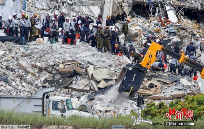 美国佛州住宅楼坍塌事故已致18人死亡_迈阿密-搜救-坍塌-