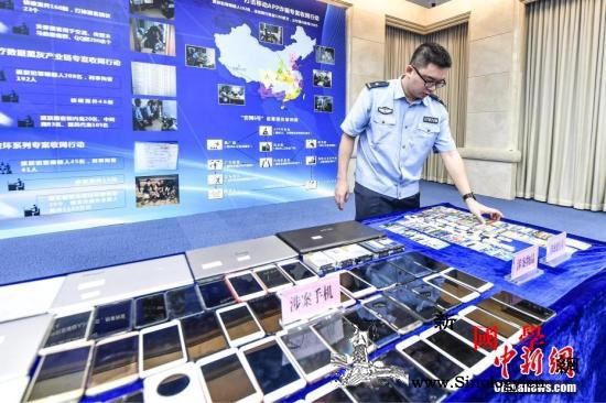 党的十八大以来全国累计办理网络犯罪_公安机关-深化-执法-