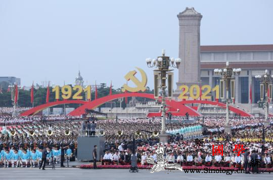 海外网深一度：这场百年盛会值得“毫无_天安门广场-中国-英国-
