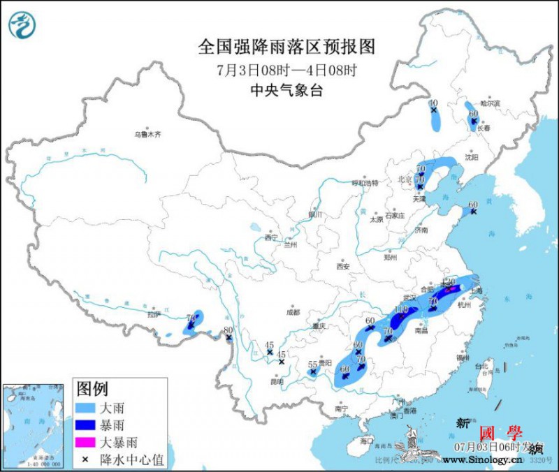 暴雨蓝色预警发布：北京安徽等16省份_暴雨-排涝-雷暴-