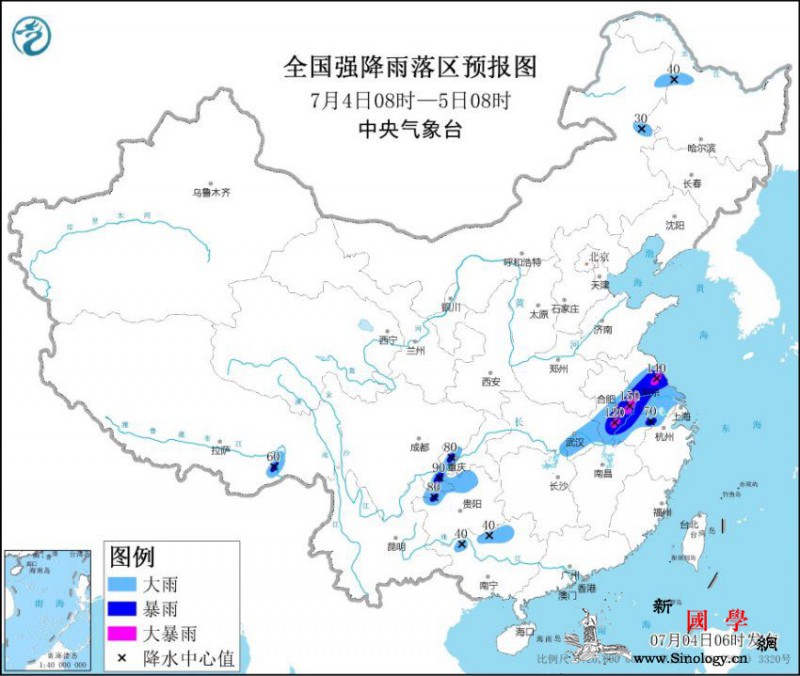 暴雨蓝色预警继续发布：这11省份部分_暴雨-排涝-雷暴-