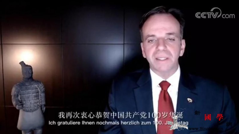 多国媒体和专家制作节目及视频祝贺中国_赞比亚-加勒比-古巴-