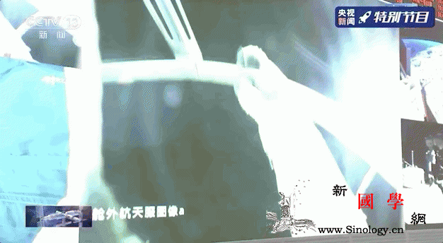 中国空间站航天员首次出舱成功！_航天员-摄像机-天和-