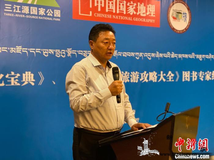 青海玉树：不断增强文化软实力打造玉树_玉树藏族自治州-尼玛-玉树-