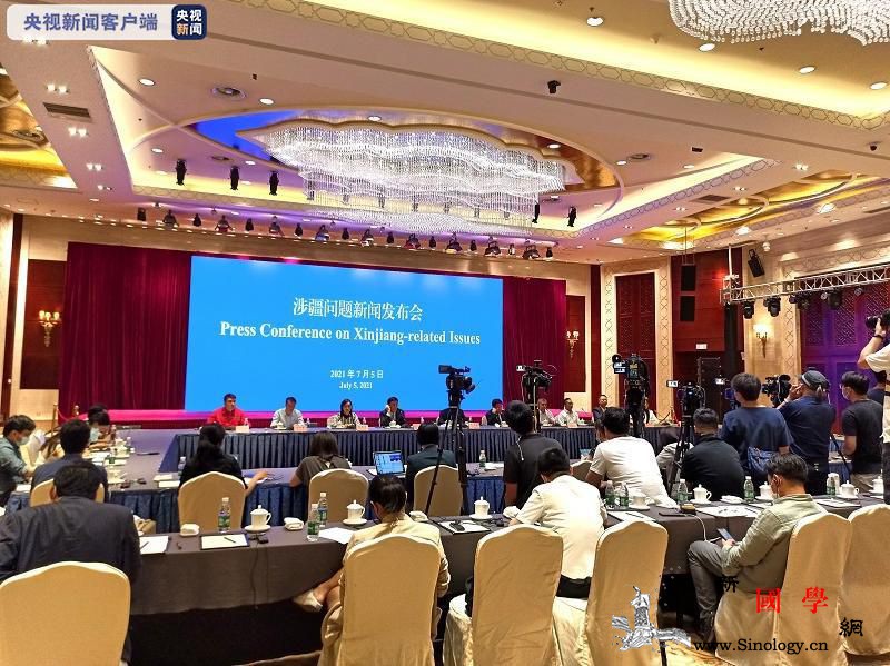 加拿大等国指责攻击中国新疆人权状况涉_加拿大-印第安-脱贫-