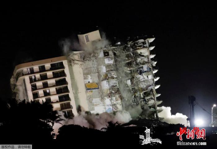 美佛州坍塌公寓爆破后搜救恢复遇难人数_迈阿密-搜救-坍塌-
