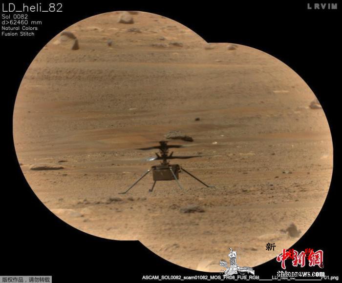 NASA“机智”号直升机完成最具挑战_火星-航天局-显微-