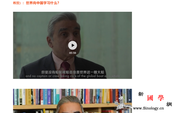 《见证中国变革时代》丨新加坡、马来西_马来西亚-亚洲-院士-研究中心-