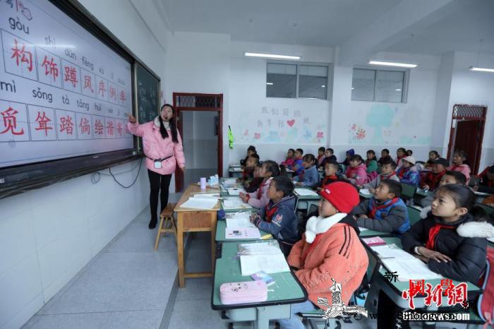 新学年全国计划选派2.1万名教师到“_受援-选派-三区-