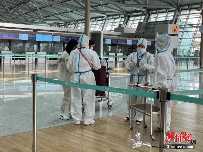 韩国接收以色列70万剂快过期辉瑞疫苗_辉瑞-接种-韩国-