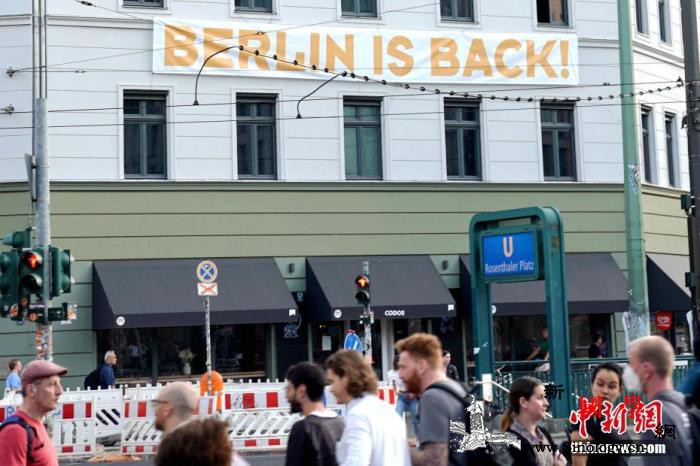 德国近六成新增病例系感染德尔塔dup_解封-德国-接种-