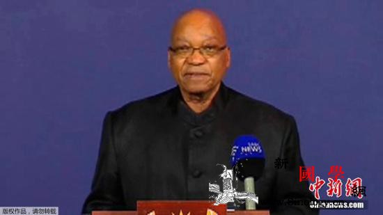 南非前总统祖马到警局主动投案_南非-服刑-逮捕-