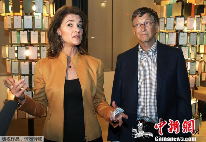 比尔·盖茨夫妇离婚基金会归谁？“分_盖茨-斯坦福大学-基金会-