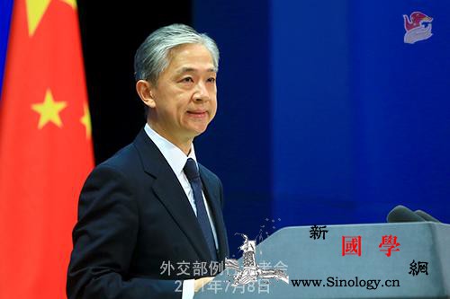 外交部就澳方否认阻挠中国向巴新提供疫_塞内加尔-塔利班-贩运-