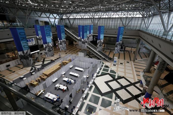 外媒：东京奥运会东京都内所有场馆将空_东区-空场-东京-