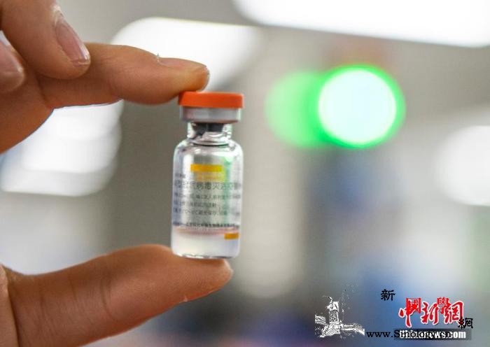 最新研究力证中国疫苗有效性多国政要民_接种-克尔-疫苗-